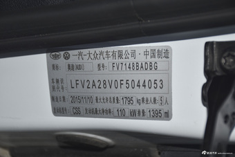 2016款奥迪A3 1.4T自动Limousine 35TFSI风尚型