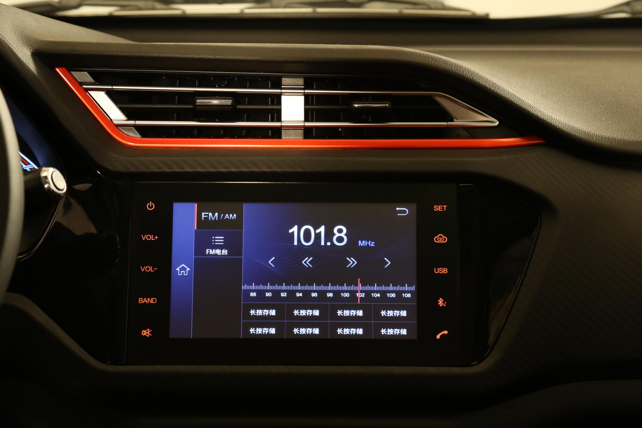 2017款瑞虎3X 1.5L手动版III