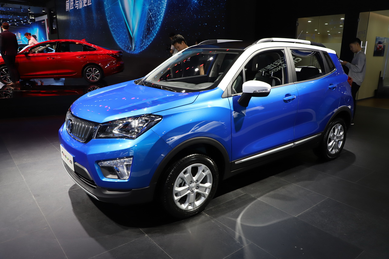 长安CS15EV新能源