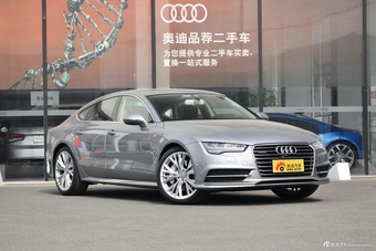 2018款奥迪A7 3.0T自动50TFSI quattro动感型
