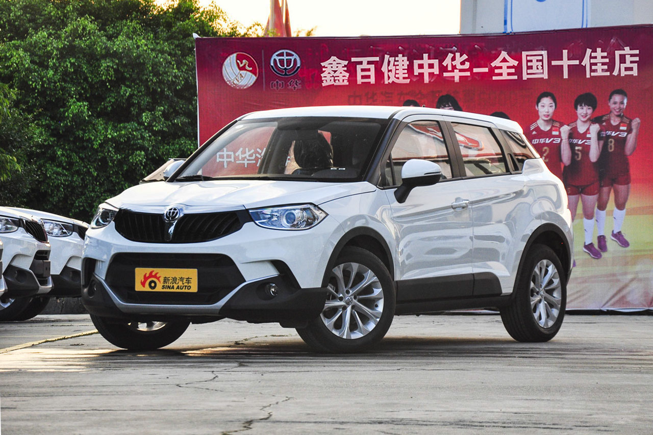 2016款中华V3 1.5L手动精英型