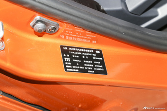 2016款野马T70升级版1.5T手动领先型