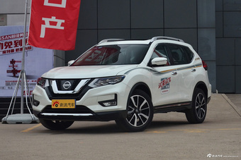 2017款奇骏2.5L自动CVT至尊版 4WD图片