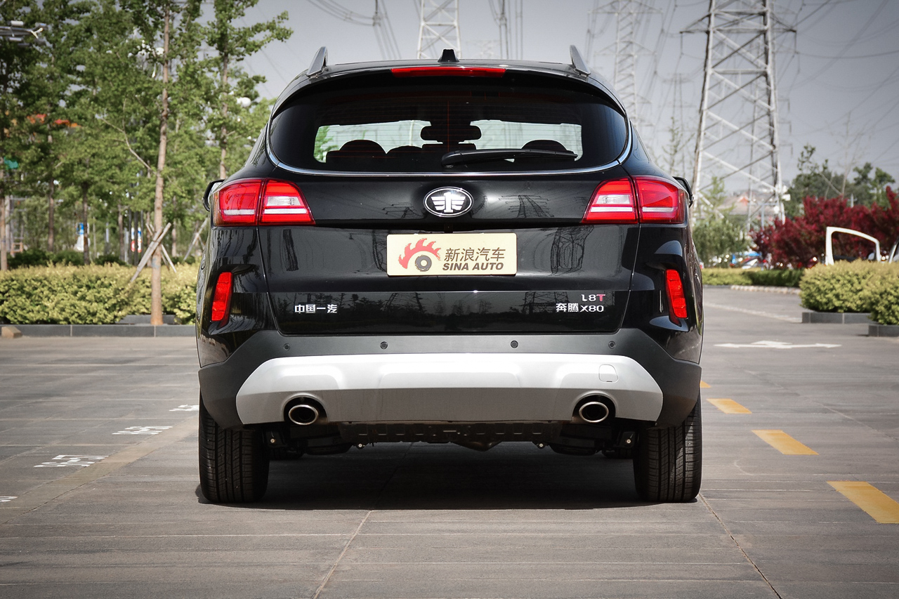 奔腾X80 Live版 高清大图