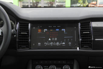 2018款柯迪亚克改款2.0T自动330TSI两驱豪华优享版7座