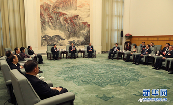 2017两会特别报道现场图集