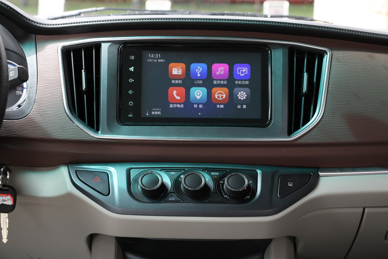 2019款菱智M5EV 豪华型