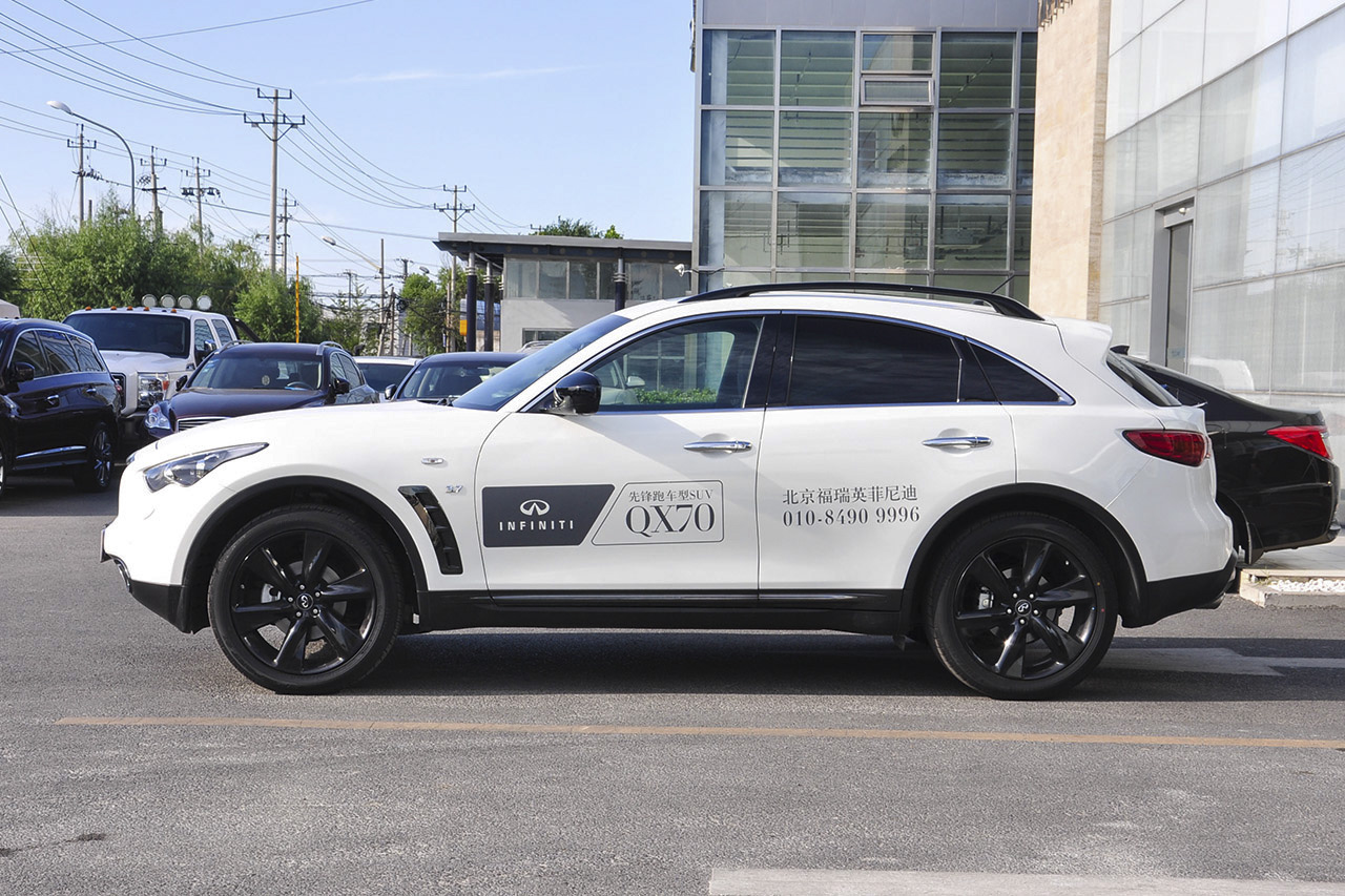 2015款英菲尼迪QX70 3.7L绝影版