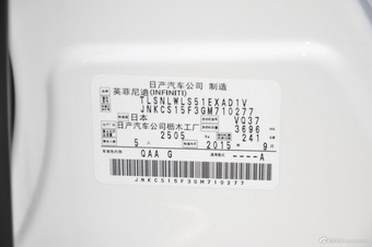 2015款英菲尼迪QX70 3.7L绝影版 