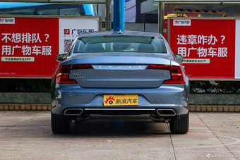 2017款沃尔沃S90 2.0T自动T4智逸版