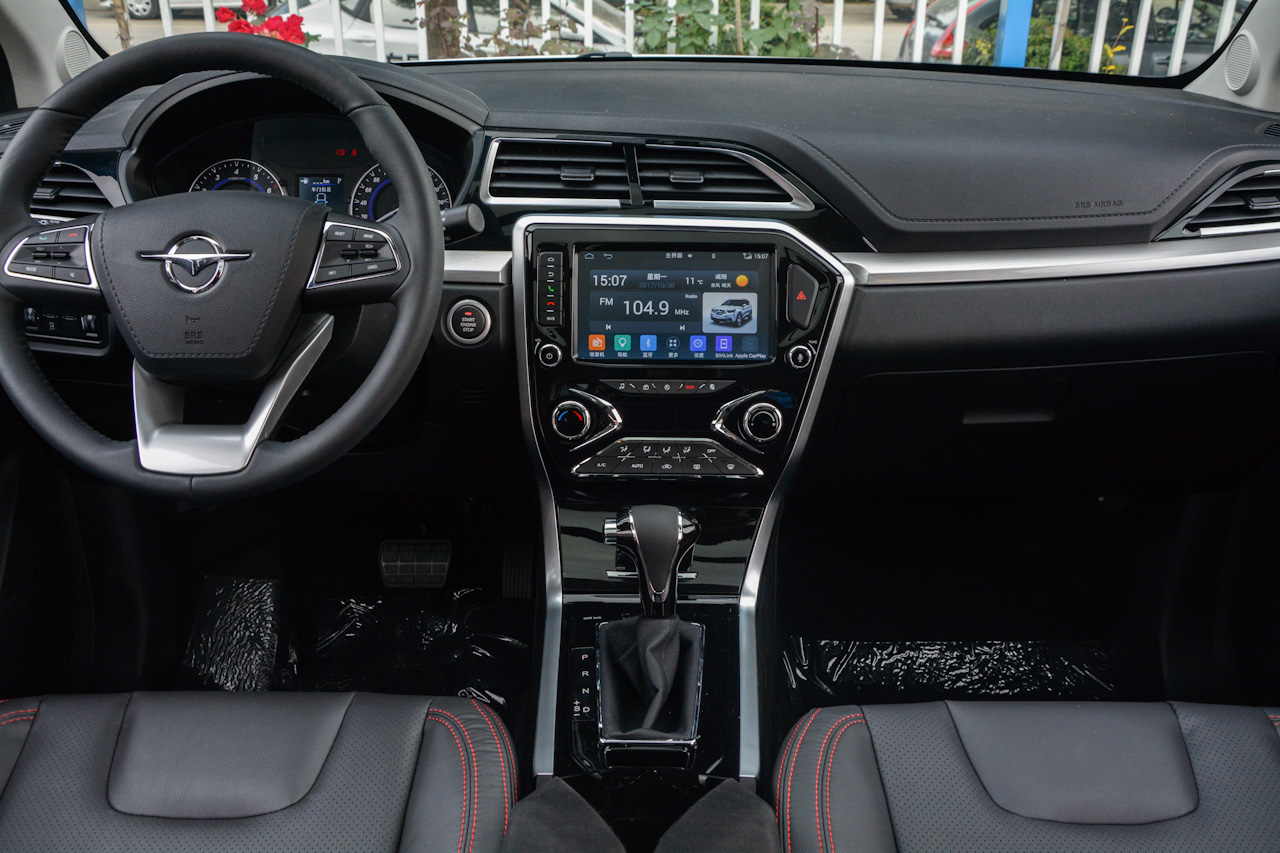 2018款海马S5青春版 1.6L自动旗舰型