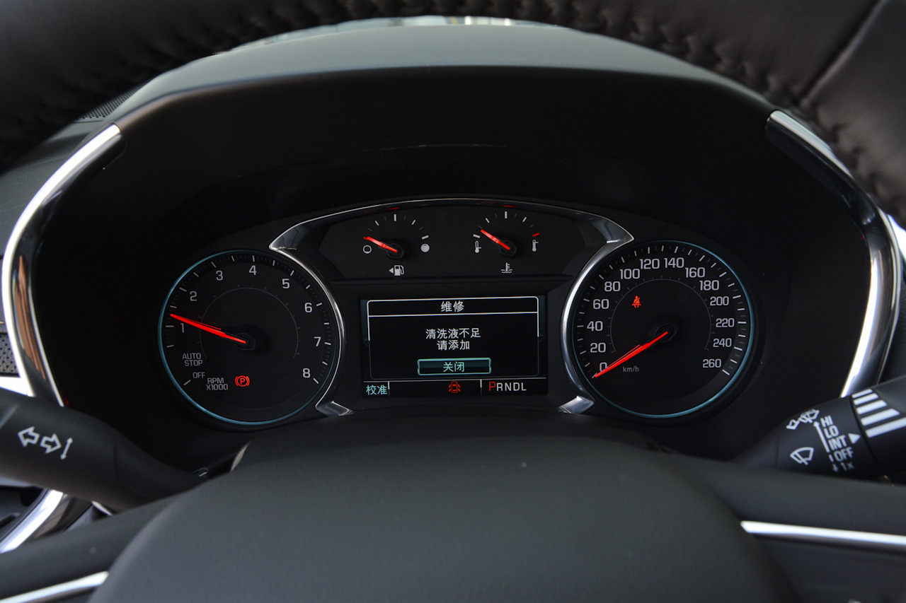 2018款探界者1.5T自动驭界版535T