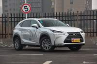 2015款雷克萨斯NX 2.5L自动300h前驱锋尚版