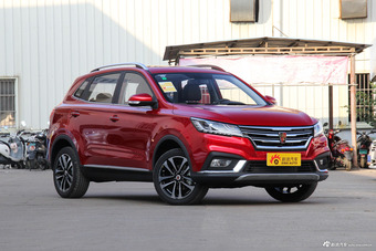 2018款荣威RX3 1.3T自动互联网智尊版