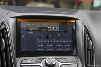 2016款艾瑞泽5 1.5L手动领锐版 秀色金