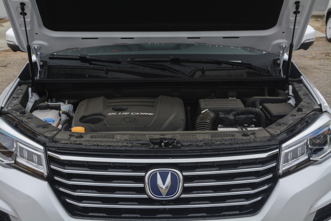 2018款长安CS75 1.5T自动睿智型