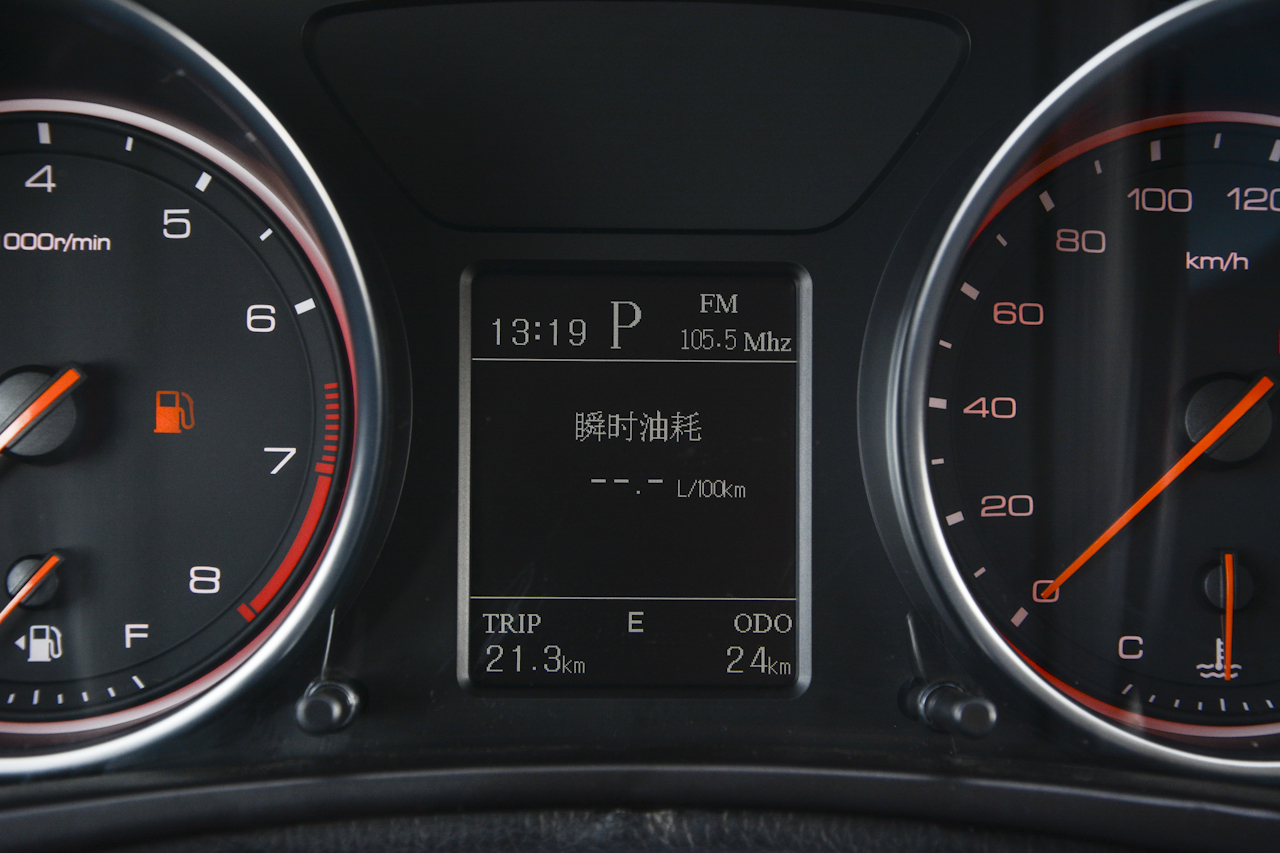 	2018款汉腾X7S 1.5T 自动尊享型 