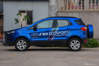 2013款翼搏1.5L自动风尚型 情调蓝