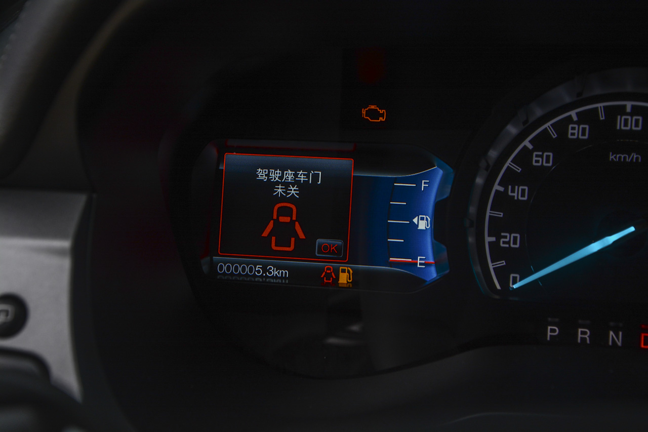 2017款撼路者2.0T自动四驱豪华版汽油5座