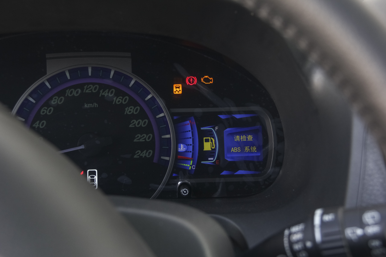 2017款比亚迪S7 1.5T手动尊贵型