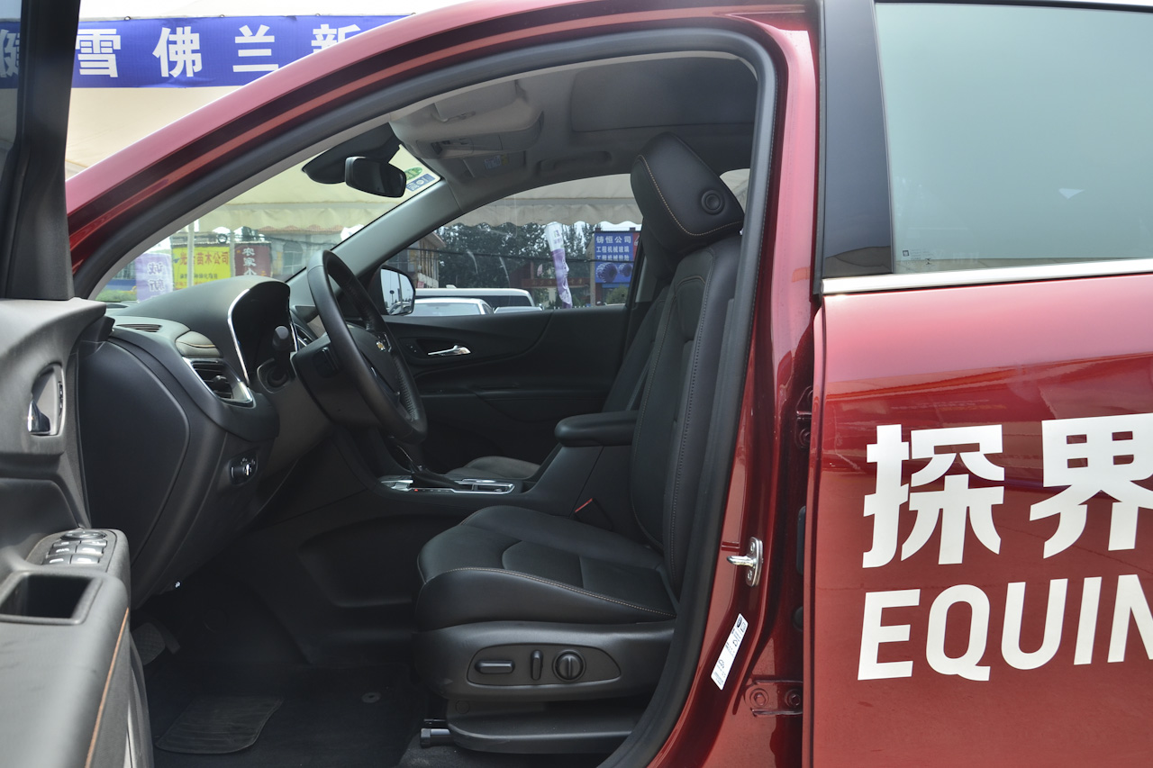  2017款探界者RS 550T 2.0T自动四驱捍界版