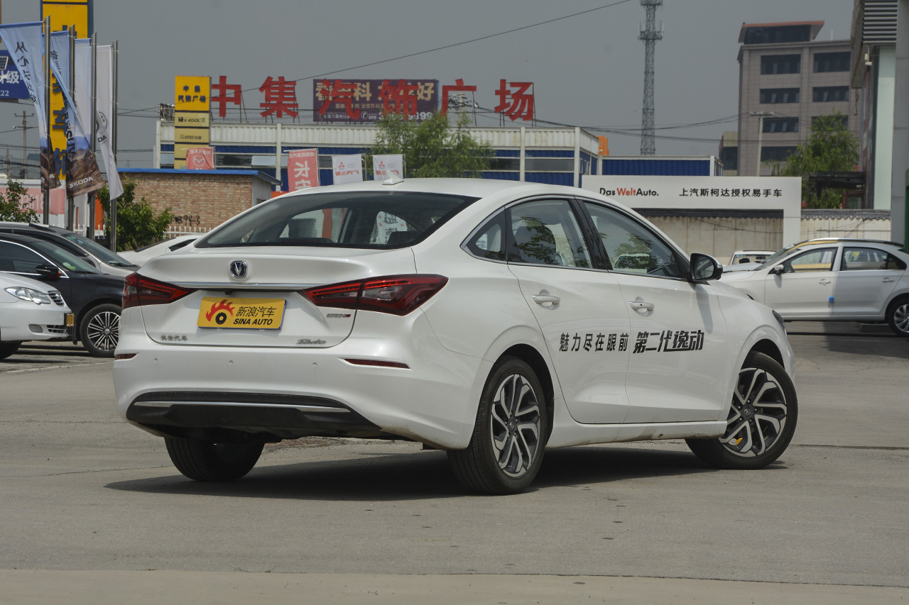 2018款逸动1.6L GDI自动尊尚型 