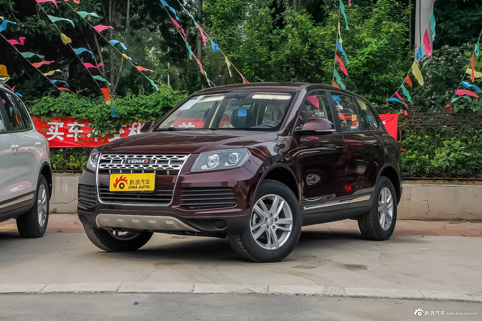 2016款野马T70升级版1.8L手动舒适型