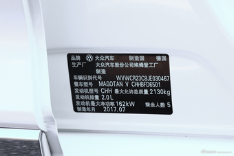 2018款蔚揽2.0T自动两驱舒行版380TSI