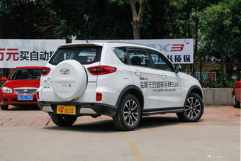 2016款凯翼X3 1.6L手动智联III版