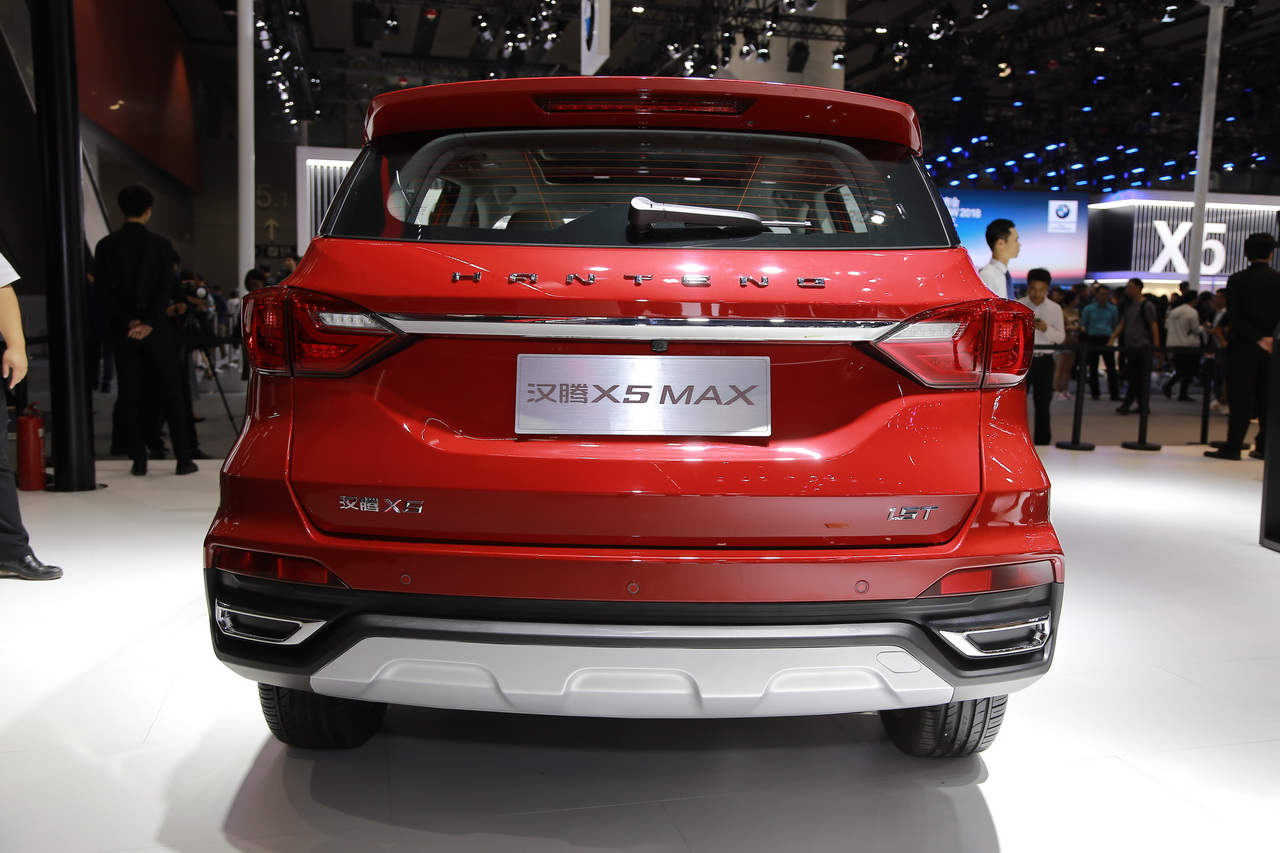 2018广州车展实拍：汉腾X5 MAX