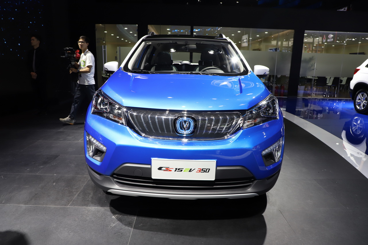 长安CS15EV新能源