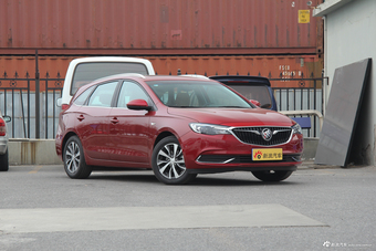 2018款阅朗 1.3T自动旗舰型18T