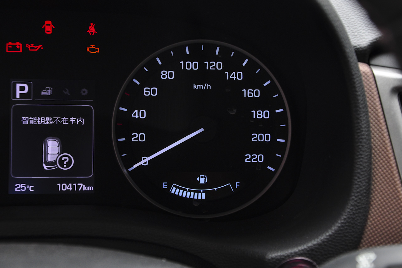 2015款ix25 2.0L 自动四驱领先型