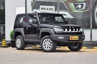 2016款北京BJ40 2.0T手动两驱尊贵版