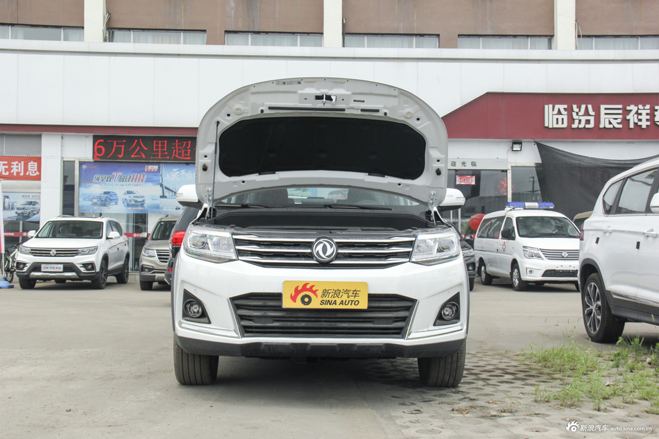 2017款景逸X6 乐享系列1.5T自动豪华型