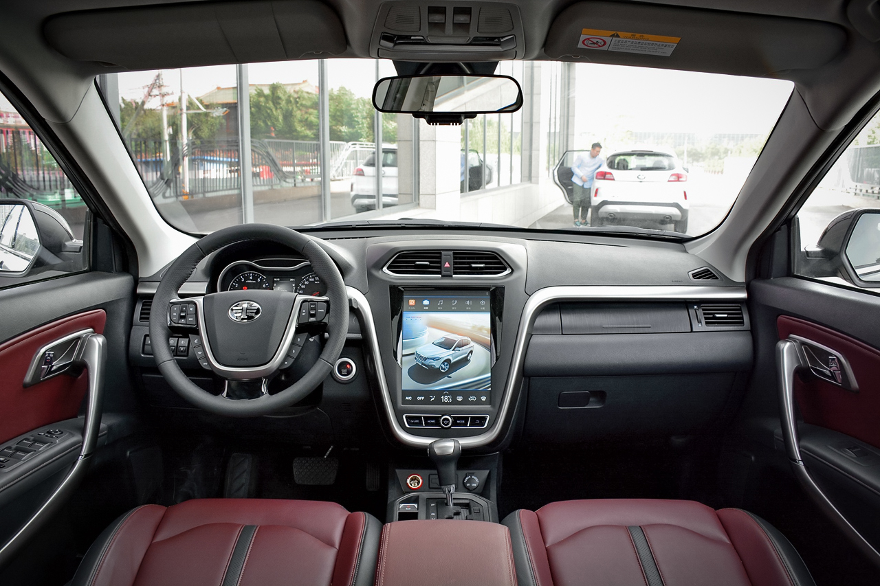 奔腾X80 Live版 高清大图