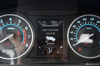 2017款海马S7 1.8T自动领先版