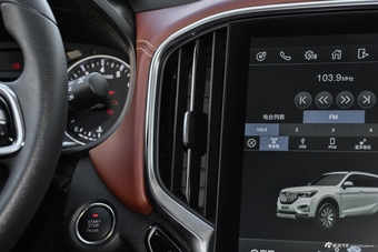 2018款中华V6 1.5T手动豪华型