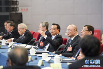 2017两会特别报道现场图集