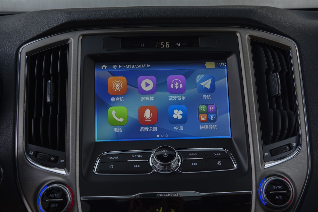 2017款长安CS95 2.0T自动四驱智尊版