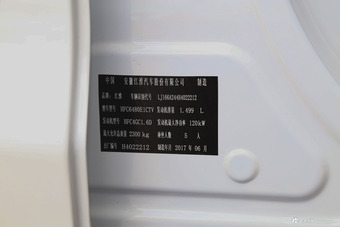 2017款瑞风S7 1.5T自动豪华智能型