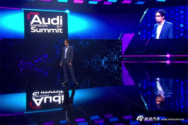 奥迪全球品牌峰会