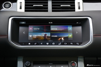 2017款揽胜极光2.0T自动绚黑限量版