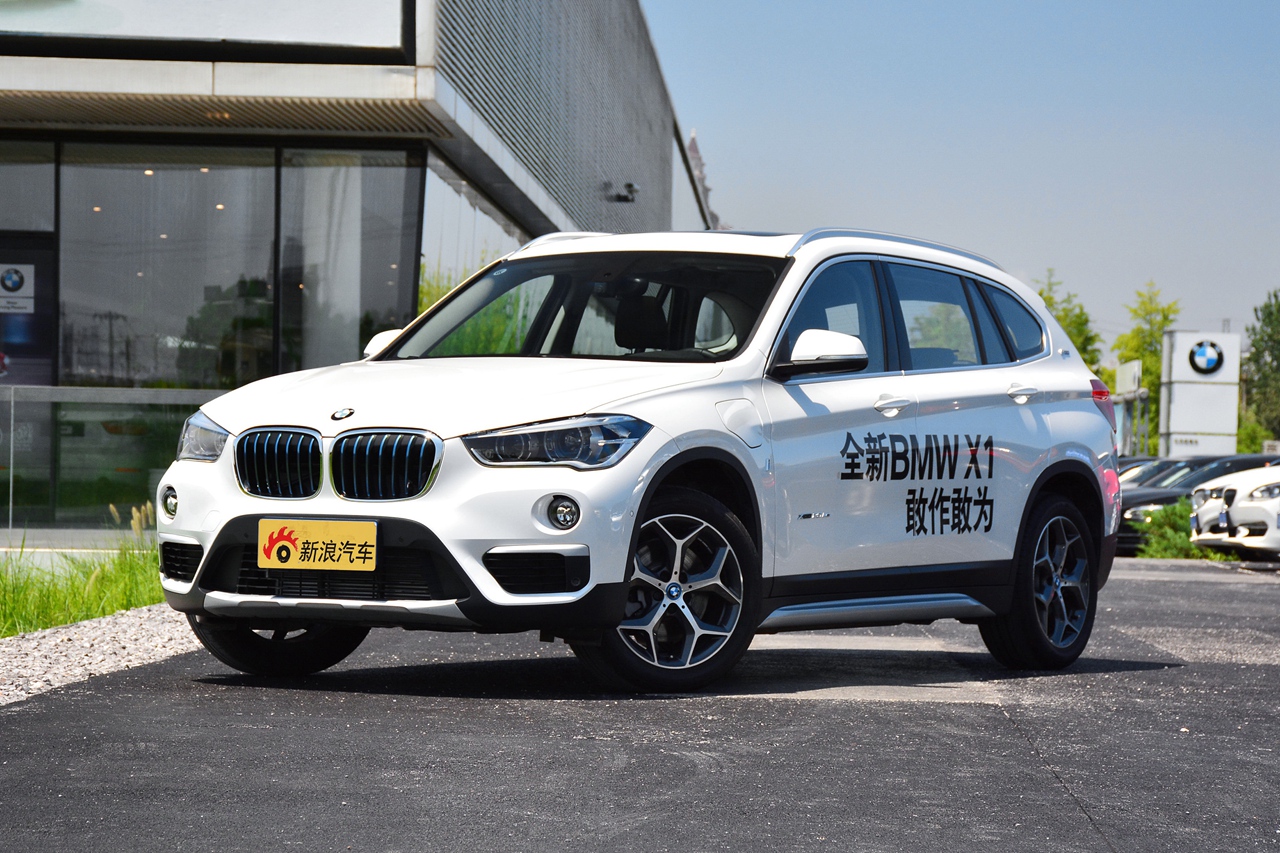 宝马X1新能源最全资讯一网打尽,有我就够了