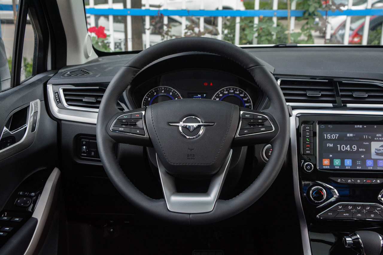 2018款海马S5青春版 1.6L自动旗舰型