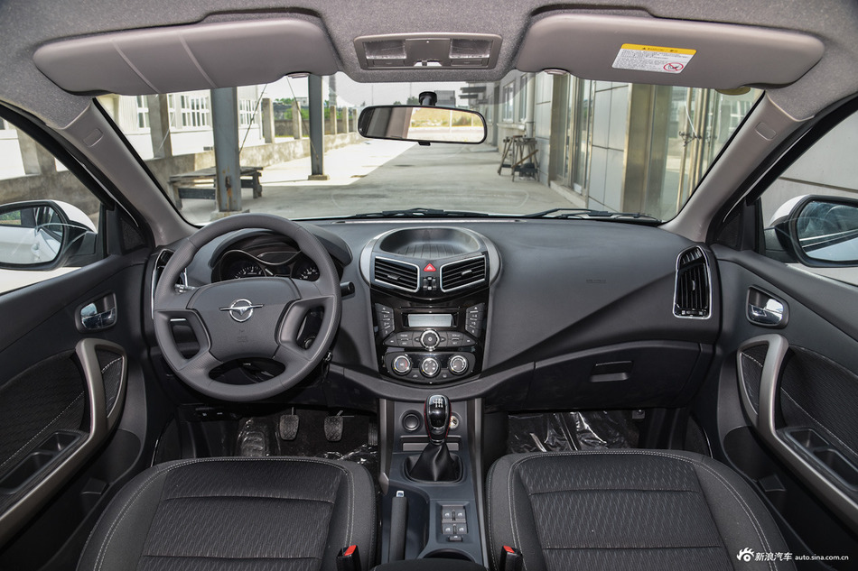 2017款海马S5强动力版1.6L手动舒适型