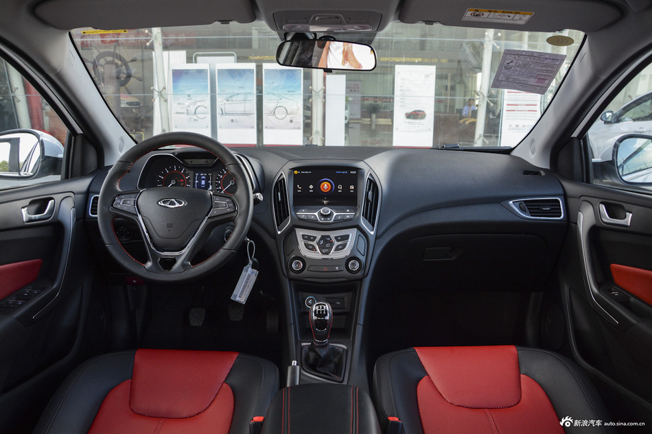 2017款艾瑞泽5 1.5L手动豪华版