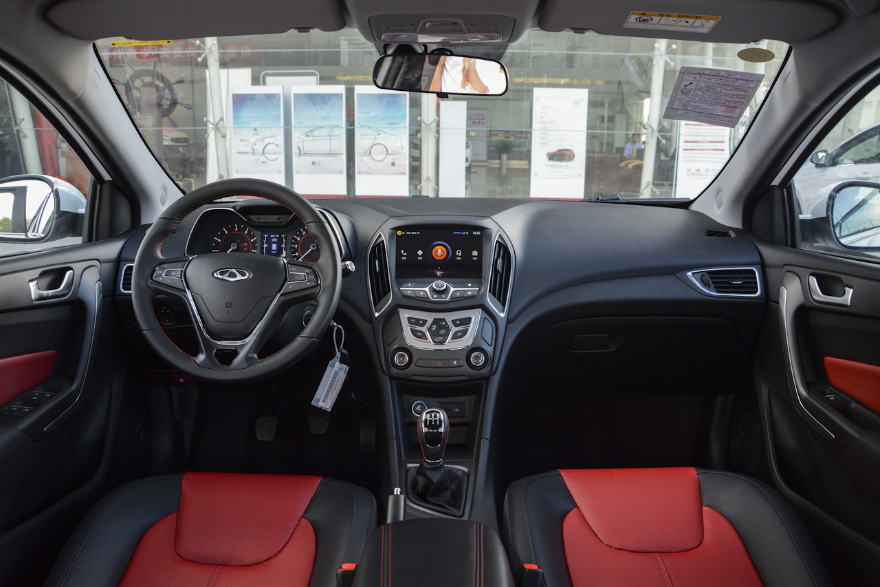 2017款艾瑞泽5 1.5L手动豪华版