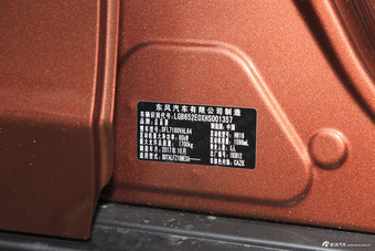 2018款启辰D60 1.6L自动智联豪华版