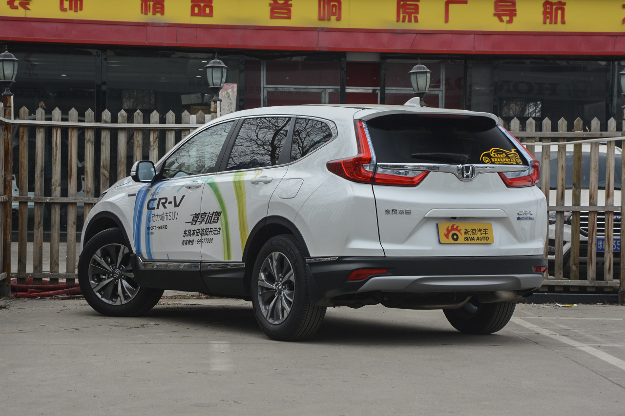 2017款CR-V混动 2.0L自动净致版